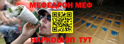 синтетический гашиш Кингисепп