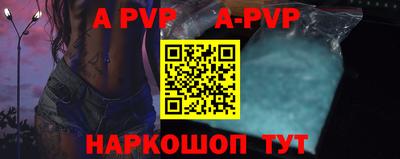 первитин Кинель