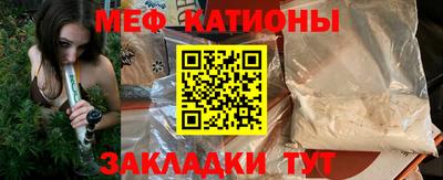 первитин Кинель
