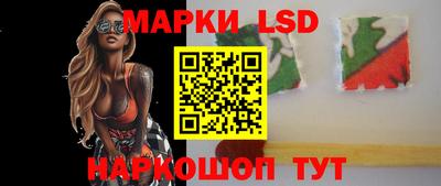синтетический гашиш Кингисепп