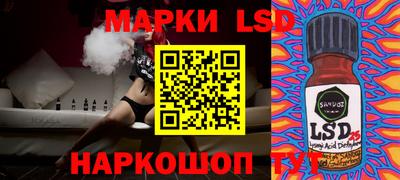 первитин Кинель