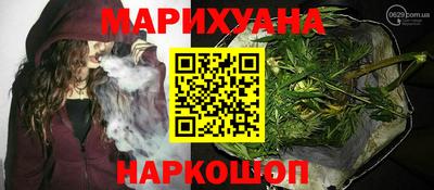 первитин Кинель