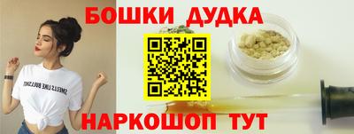 мефедрон VHQ Кимры