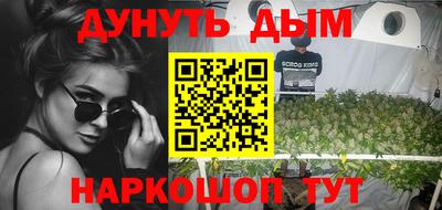мефедрон VHQ Кимры
