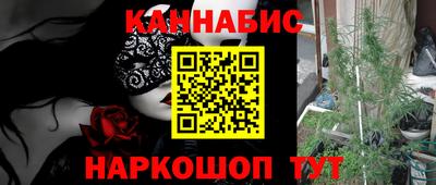 первитин Кинель
