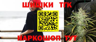 первитин Кинель