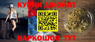 первитин Кинель