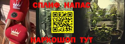 мефедрон VHQ Кимры