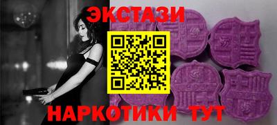 мефедрон VHQ Кимры