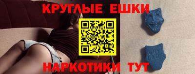мефедрон VHQ Кимры