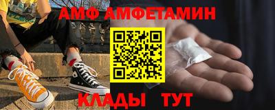 синтетический гашиш Кингисепп