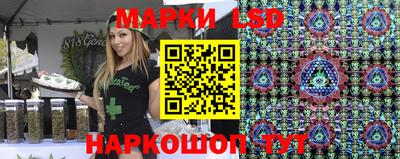 первитин Кинель