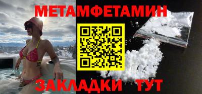 синтетический гашиш Кингисепп