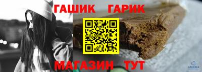 мефедрон VHQ Кимры