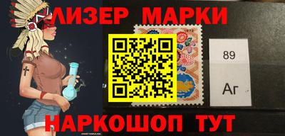 первитин Кинель